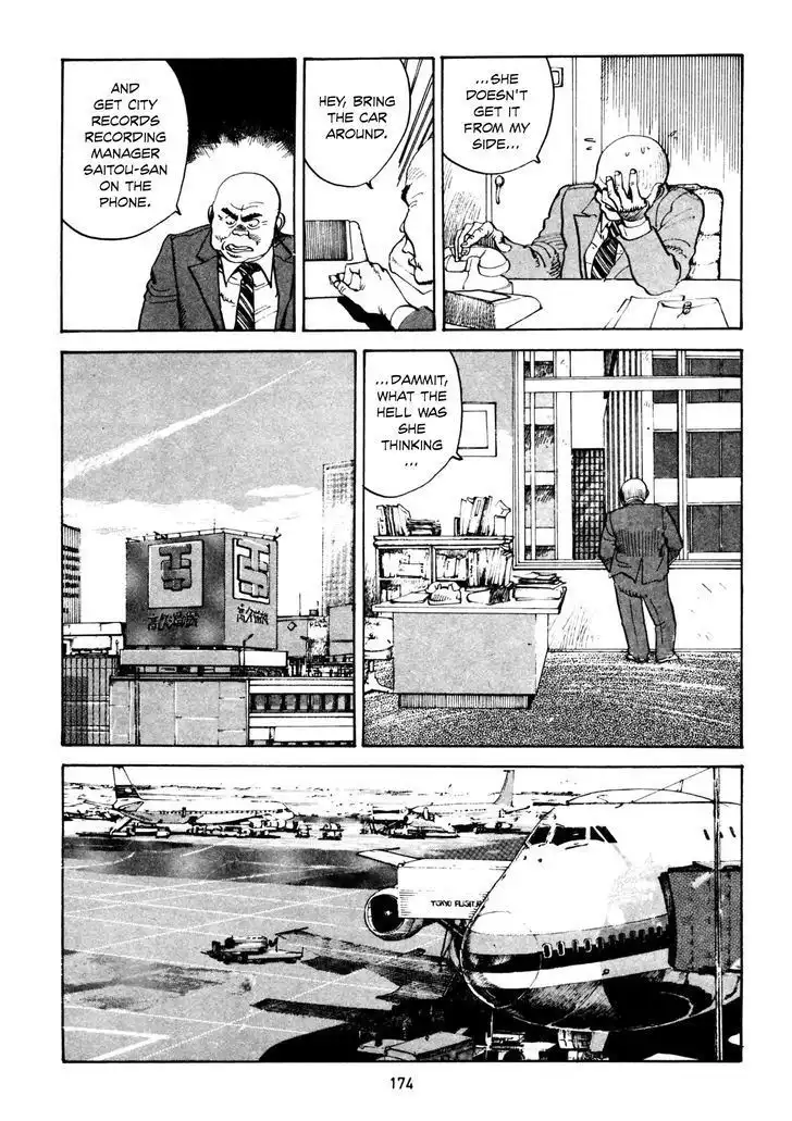 Sayonara Japan Chapter 7 30